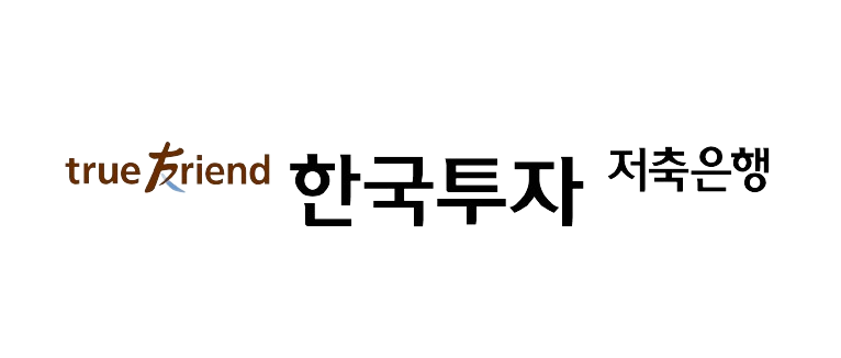 한국투자저축은행 로고