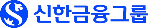신한금융지주회사 로고