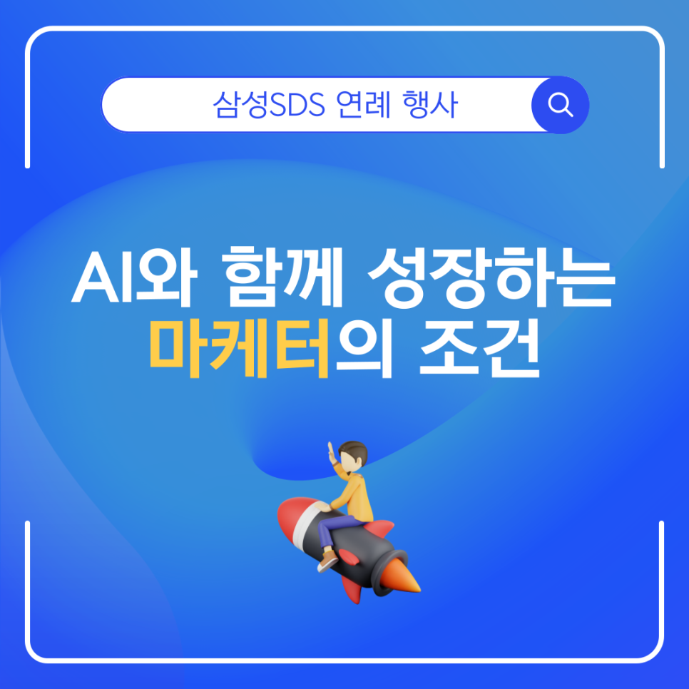 보도자료 대표 이미지