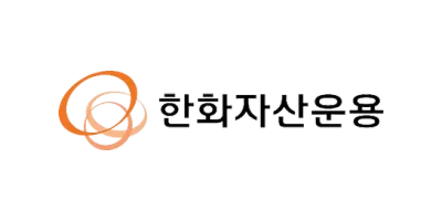 한화자산운용 로고