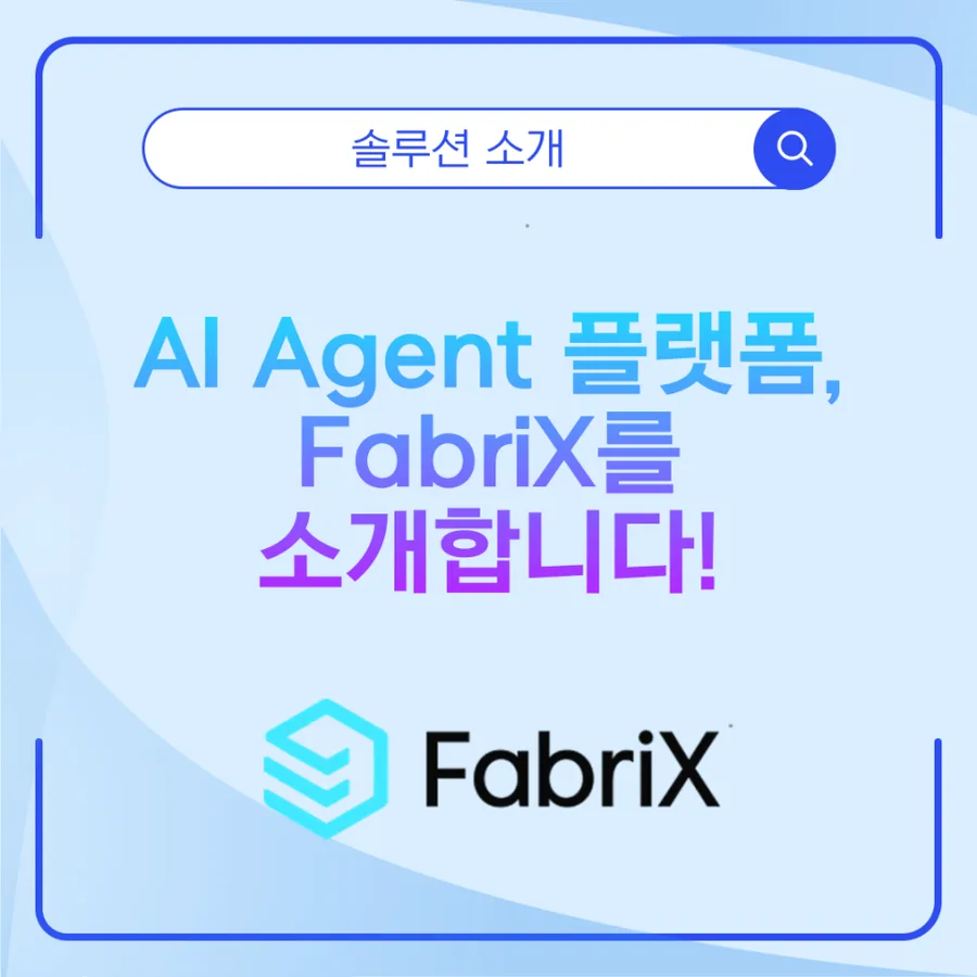 보도자료 대표 이미지