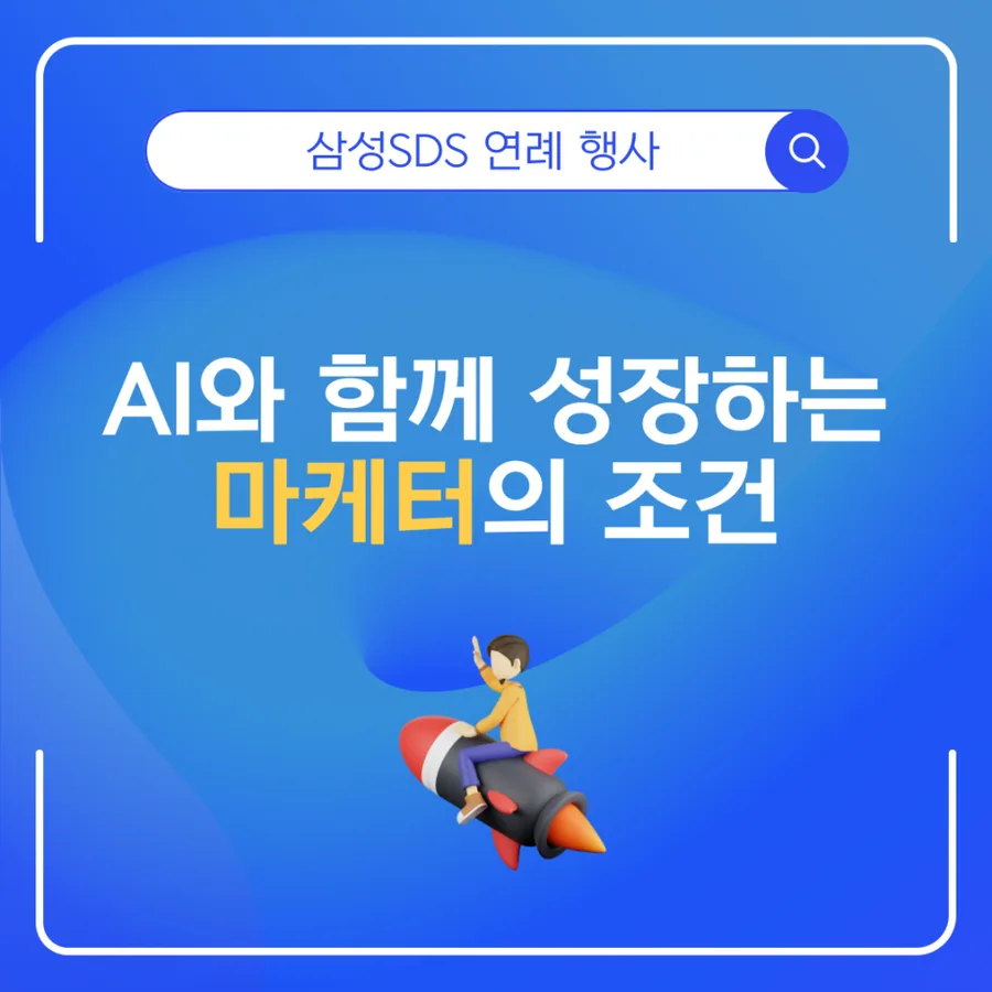 보도자료 대표 이미지
